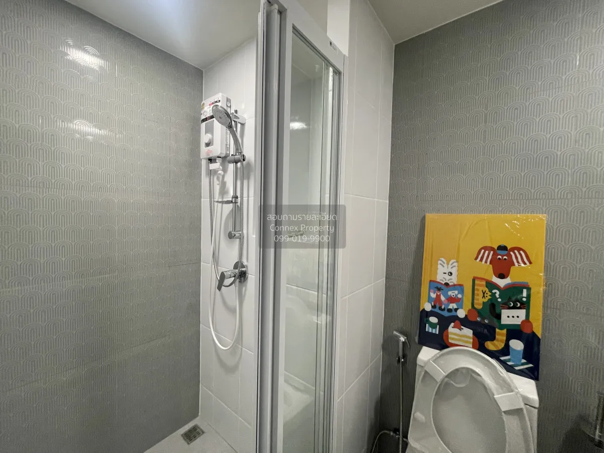 For Rent Condo , Kave Luminous Bangmod , Bang Mot , Thung Khu , B