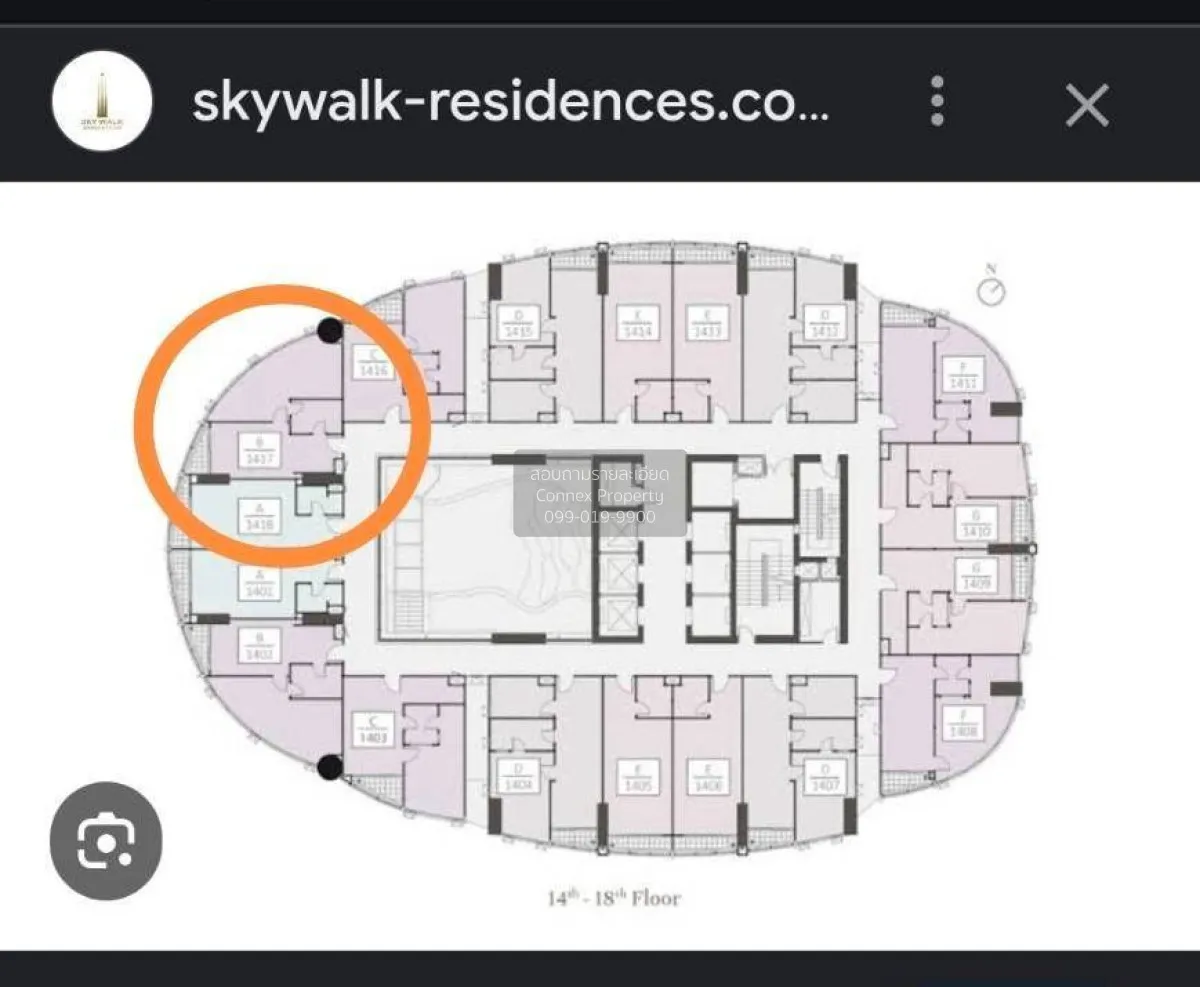 For Sale Condo , Sky Walk Residences , corner unit , BTS-Phra Kha