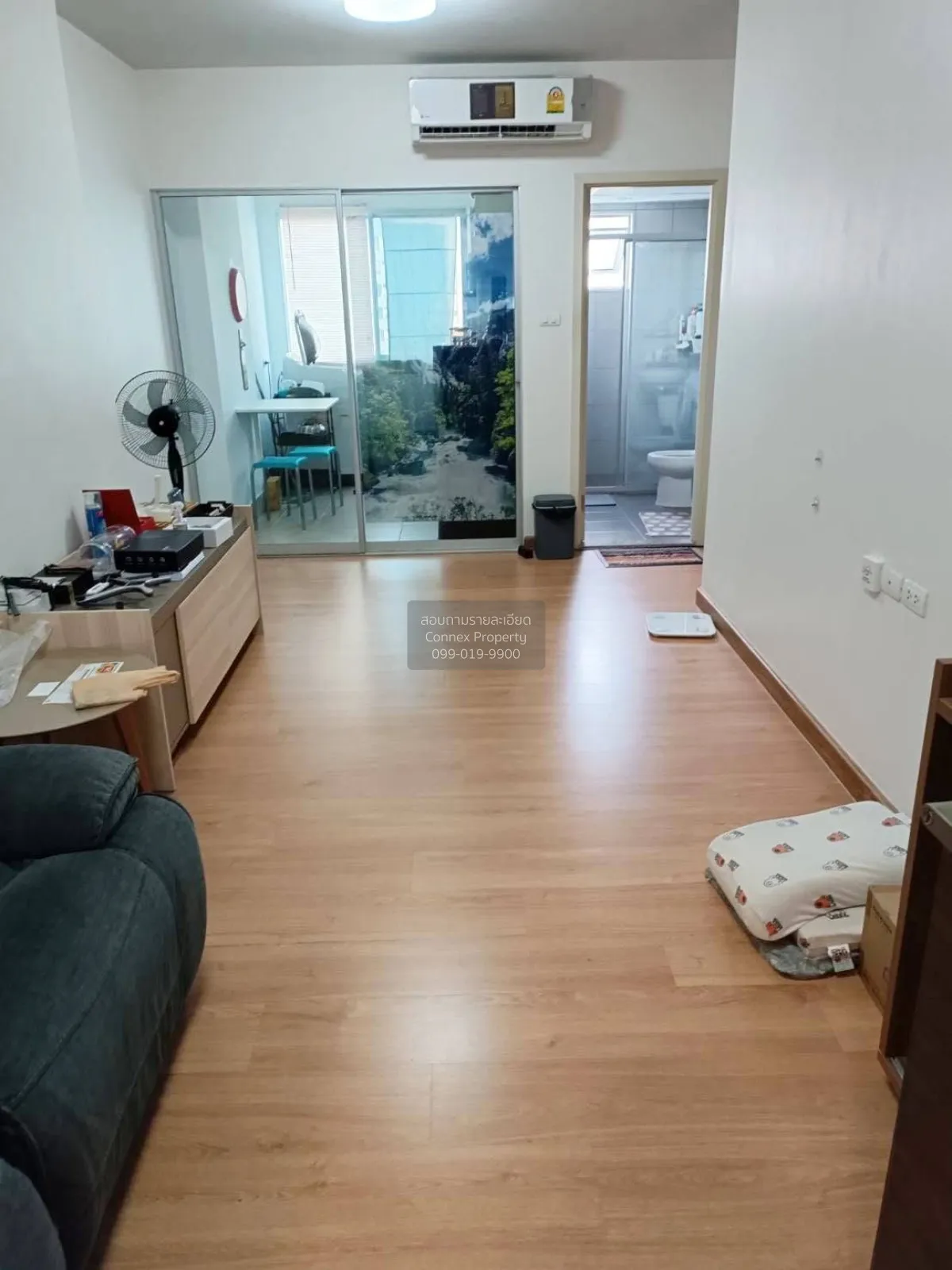 For Sale Condo , Supalai City Resort Phranangklao Station-Chaophr 1