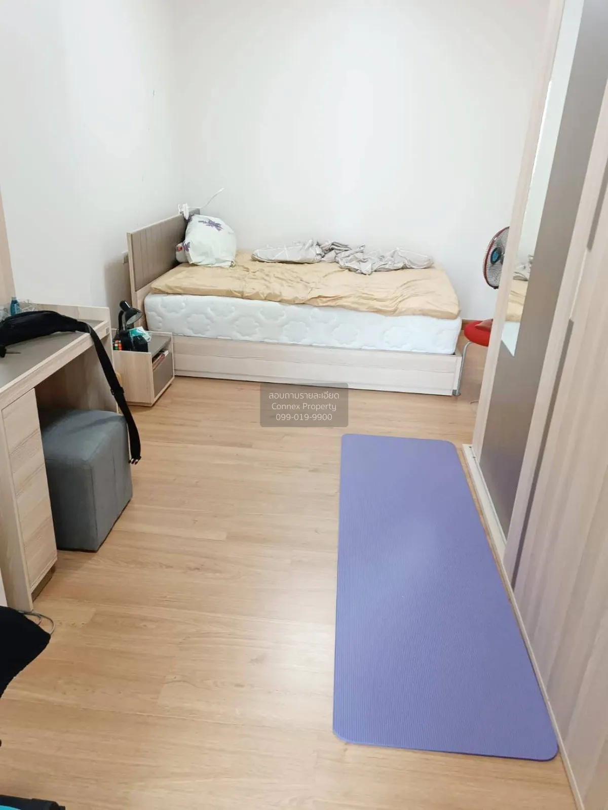 For Sale Condo , Supalai City Resort Phranangklao Station-Chaophr