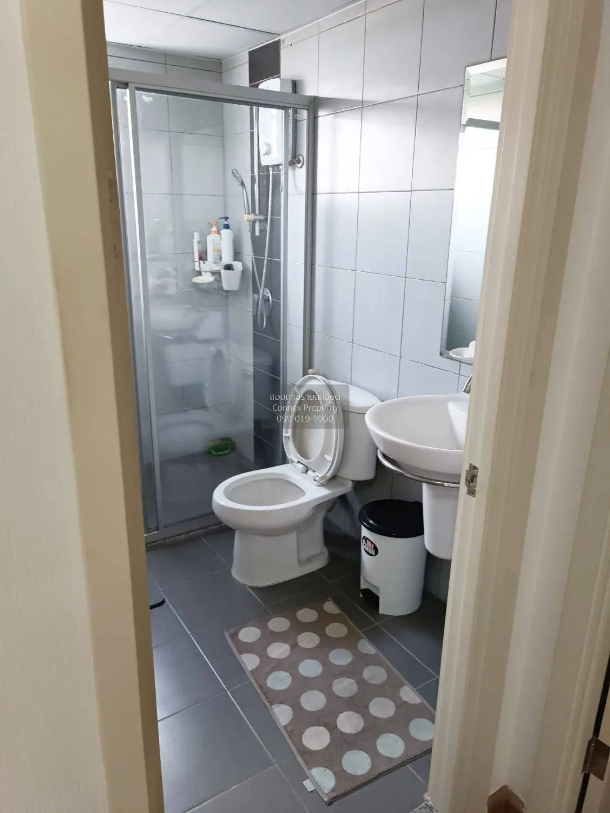 For Sale Condo , Supalai City Resort Phranangklao Station-Chaophr