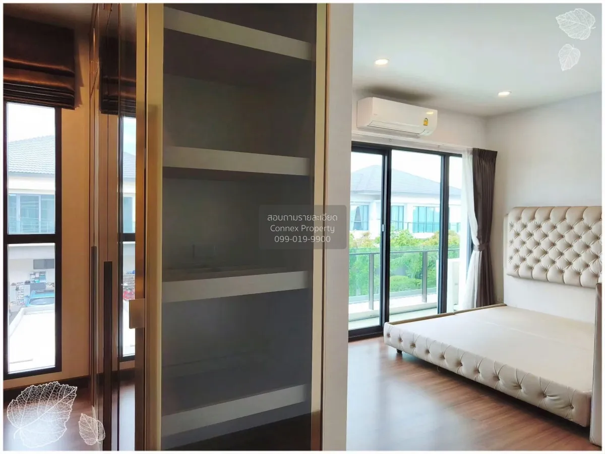 ขายบ้าน  เดอะ ซิตี้ บรมราชชนนี - ทวีวัฒนา ทวีวัฒนา เขต ทวีวัฒนา ก