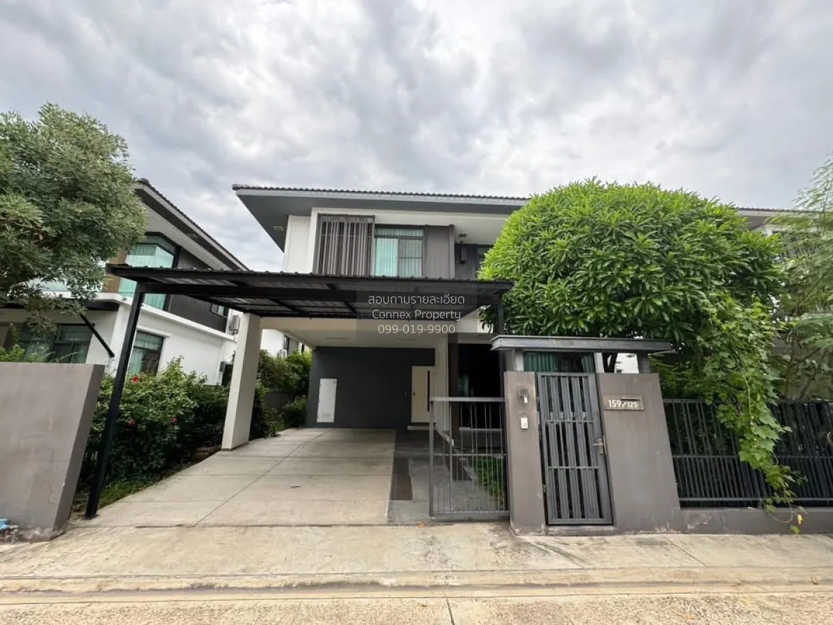 เช่าบ้าน  มัณฑนา ศรีนครินทร์ - บางนา บางแก้ว บางพลี สมุทรปราการ C 1