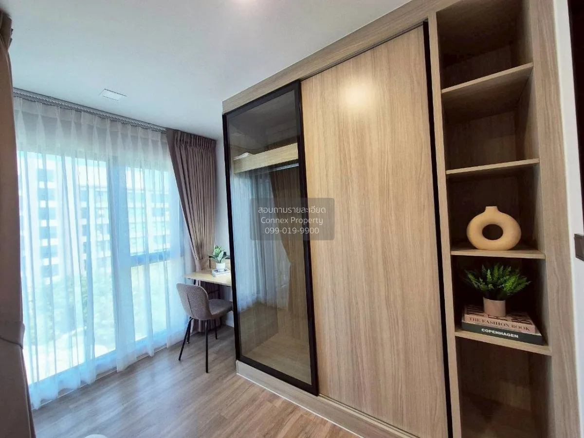 For Rent Condo , Atmoz Flow Minburi , Min Buri , Min Buri , Bangk 4
