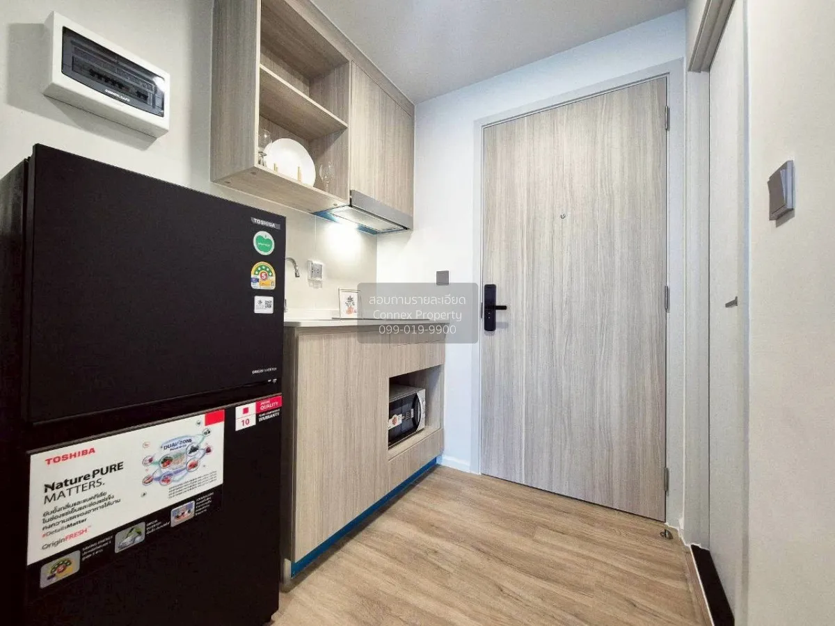 For Rent Condo , Atmoz Flow Minburi , Min Buri , Min Buri , Bangk