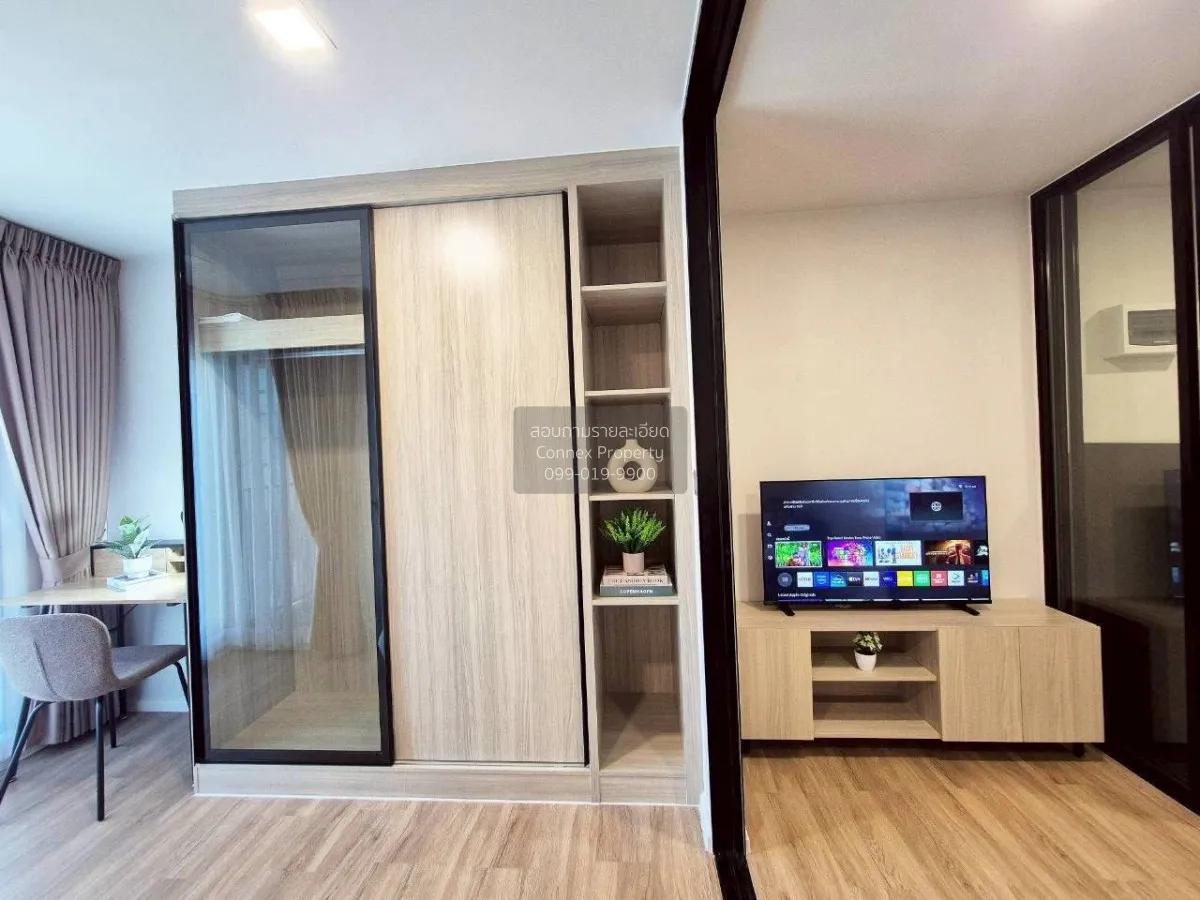 For Rent Condo , Atmoz Flow Minburi , Min Buri , Min Buri , Bangk