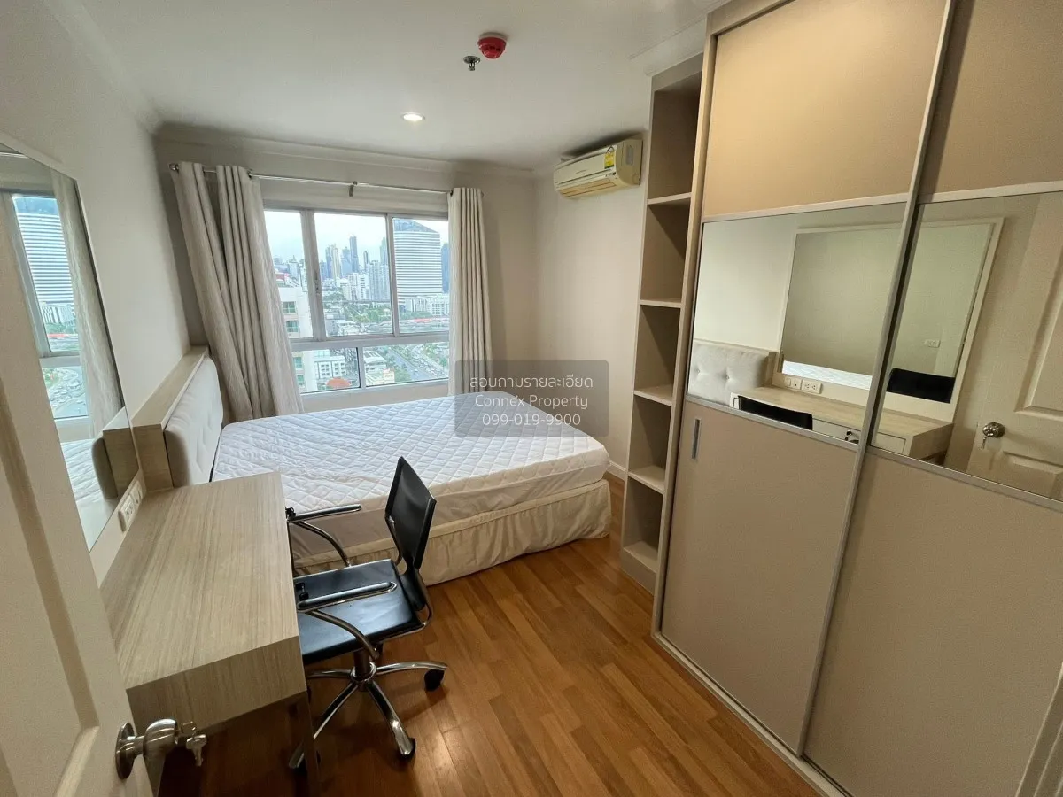 For Rent Condo , Lumpini Place Rama 9 - Ratchada , MRT-Phra Ram 9