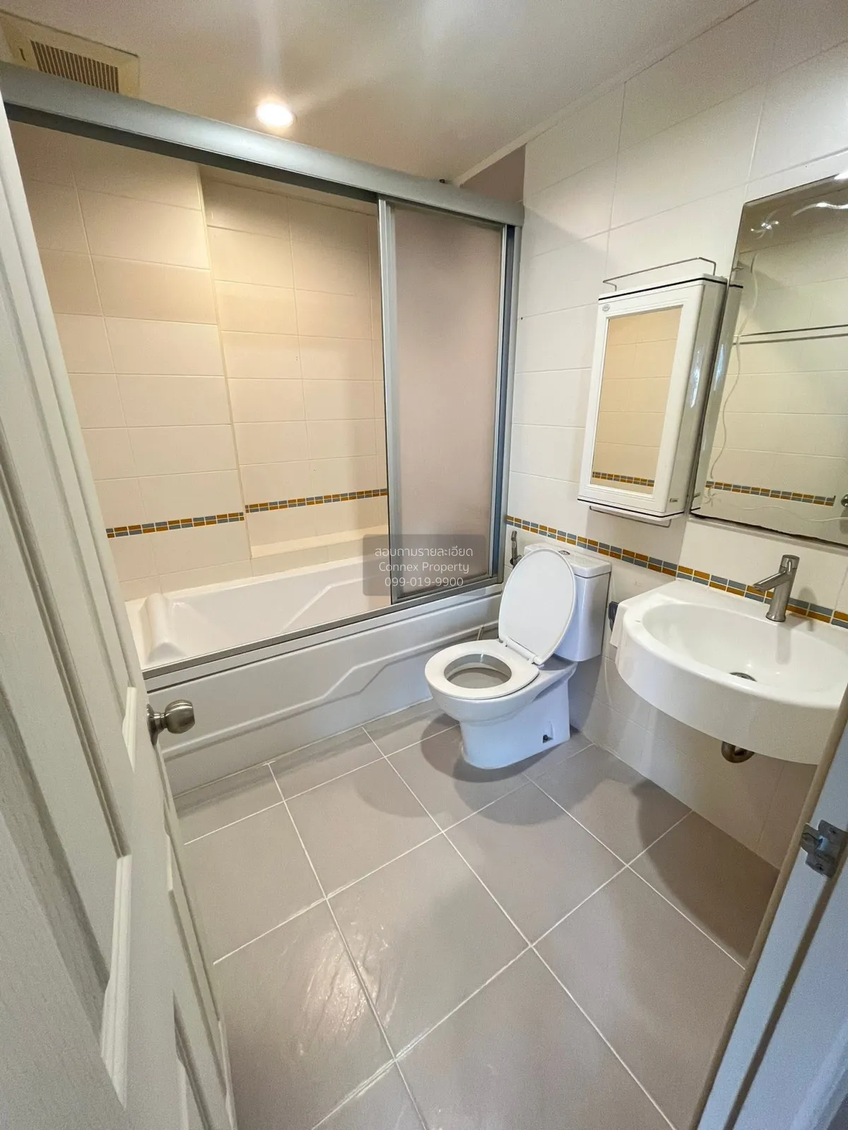 For Rent Condo , Lumpini Place Rama 9 - Ratchada , MRT-Phra Ram 9