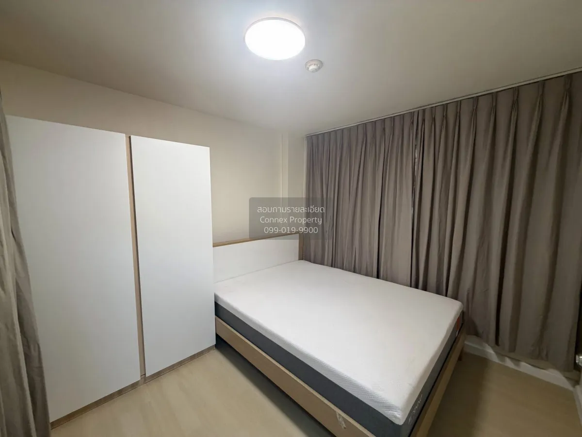 For Rent Condo , LUMPINI CONDOTOWN BODINDECHA – RAMKHAMHAENG , ne