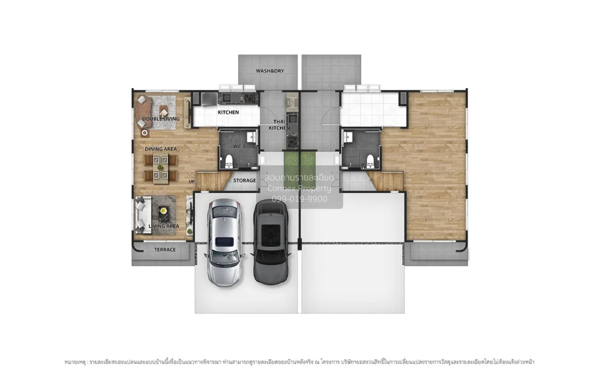 For Sale House , Venue Form Rama 5 , MRT-Bang O , Bang Phai , Mue 2