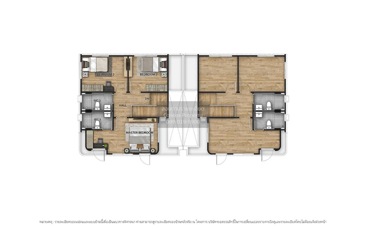 For Sale House , Venue Form Rama 5 , MRT-Bang O , Bang Phai , Mue 3