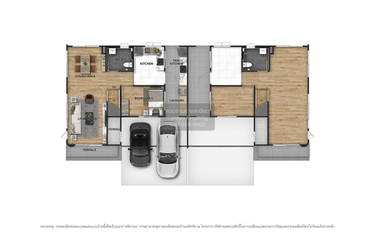 For Sale House , Venue Form Rama 5 , MRT-Bang O , Bang Phai , Mue 2