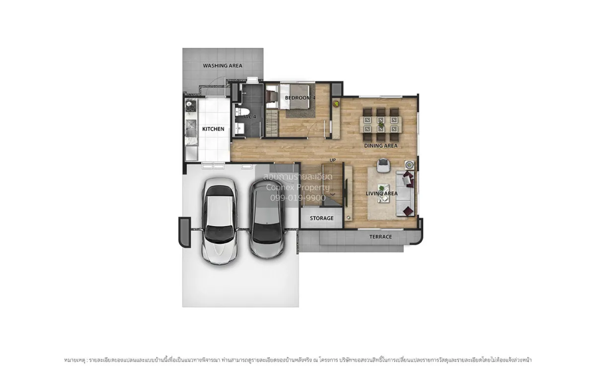 For Sale House , Venue Form Rama 5 , MRT-Bang O , Bang Phai , Mue 2