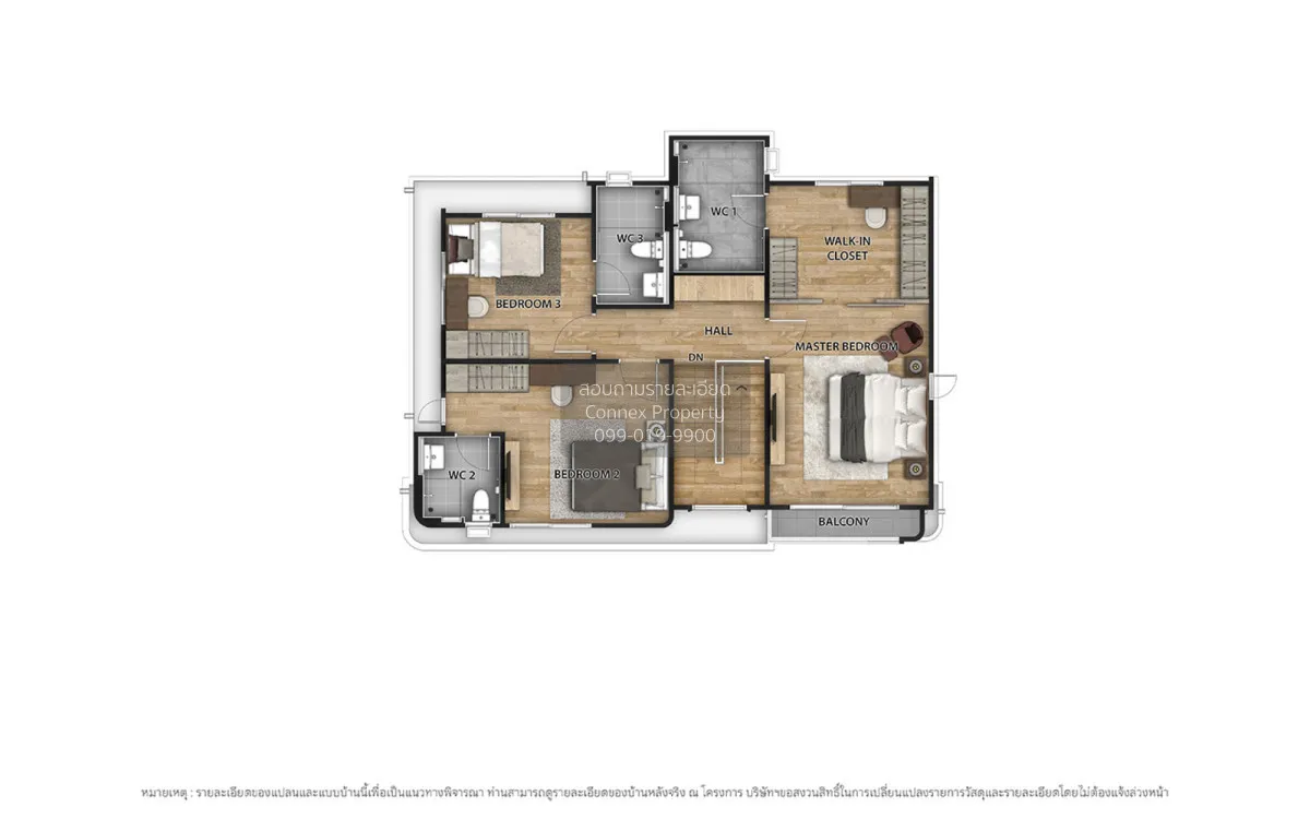 For Sale House , Venue Form Rama 5 , MRT-Bang O , Bang Phai , Mue 3