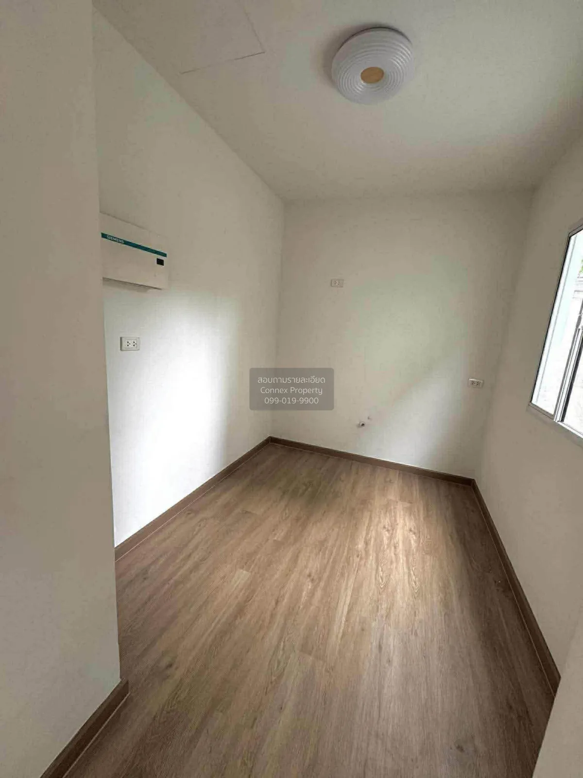 For Sale House , Pruksa Village 17 Rangsit - Klong 3 , Bueng Yith 3
