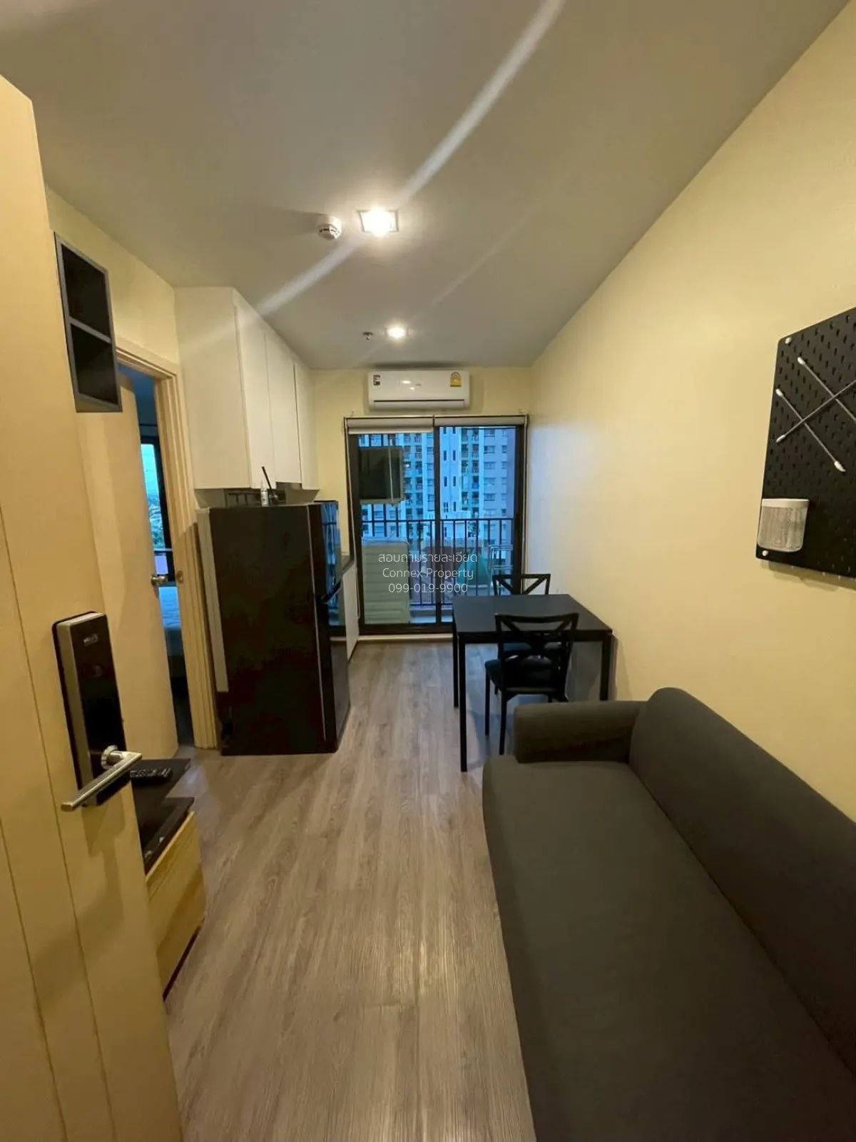 For Sale Condo , Rich Park @ Taopoon Interchange , MRT-Tao Poon , 1
