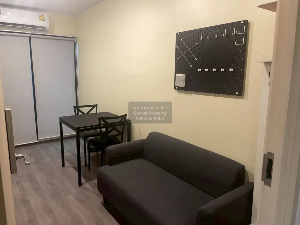 For Sale Condo , Rich Park @ Taopoon Interchange , MRT-Tao Poon , 2