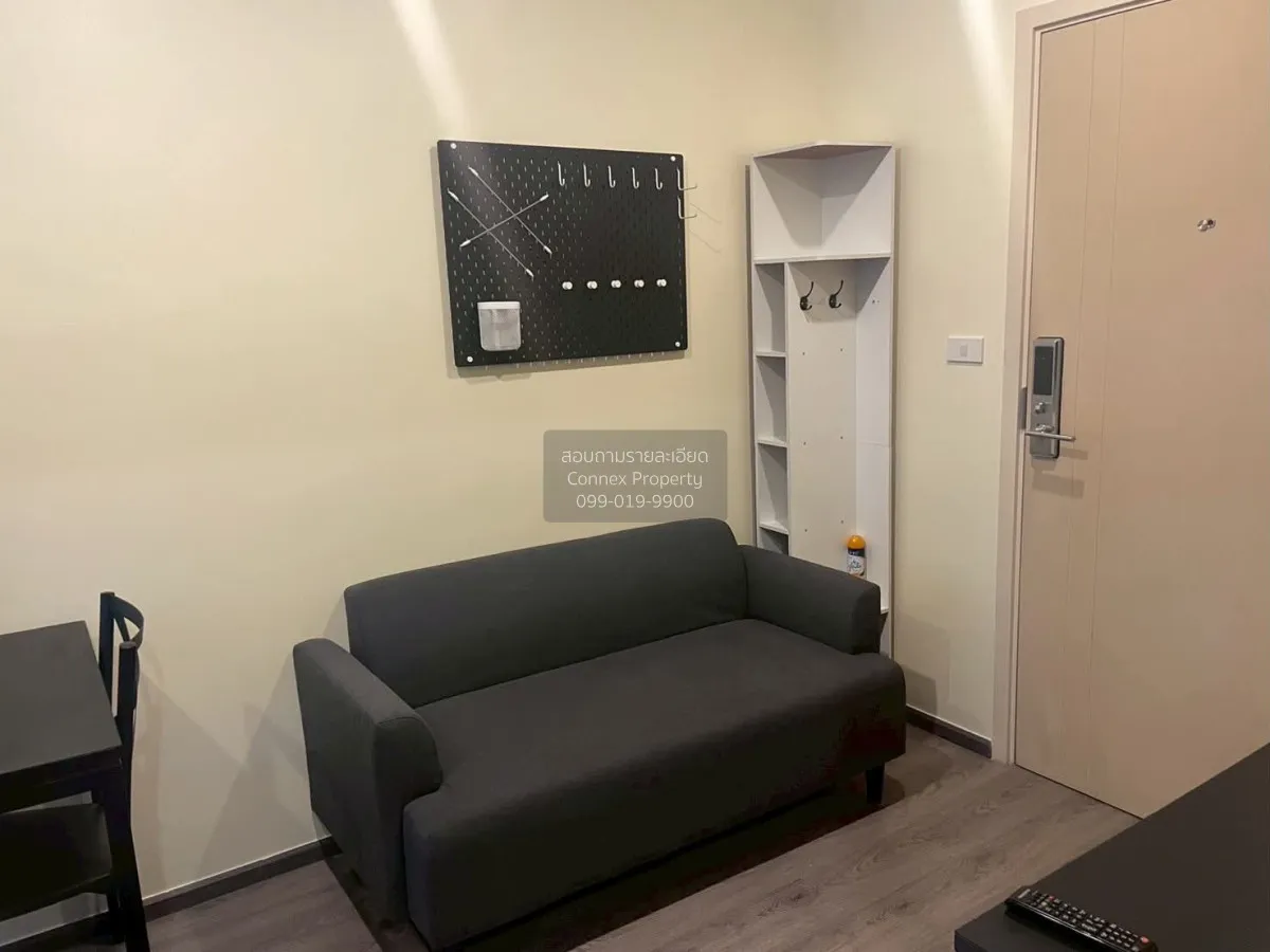 For Sale Condo , Rich Park @ Taopoon Interchange , MRT-Tao Poon , 3