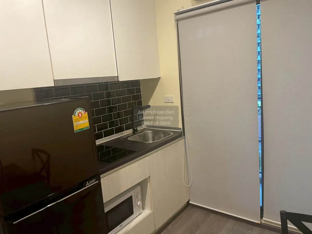 For Sale Condo , Rich Park @ Taopoon Interchange , MRT-Tao Poon ,