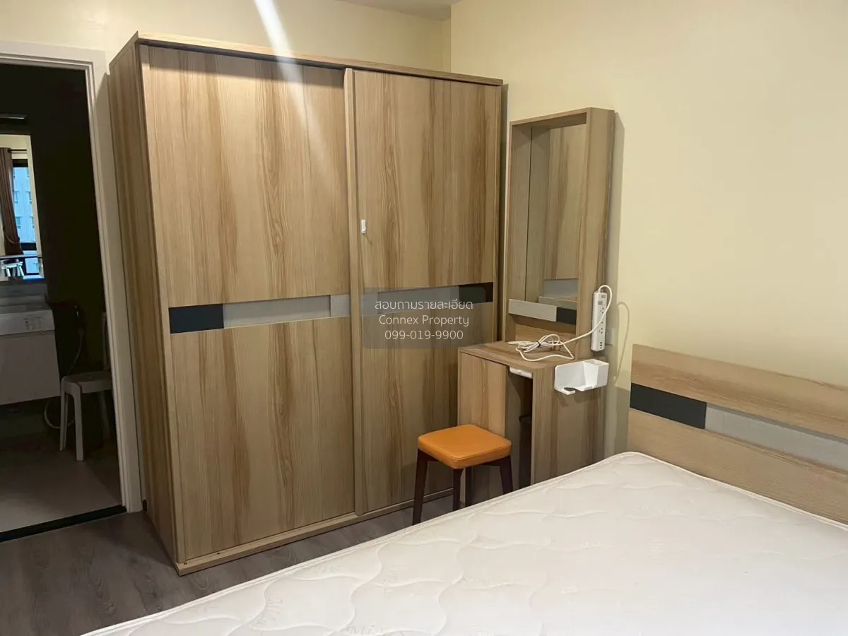 For Sale Condo , Rich Park @ Taopoon Interchange , MRT-Tao Poon ,