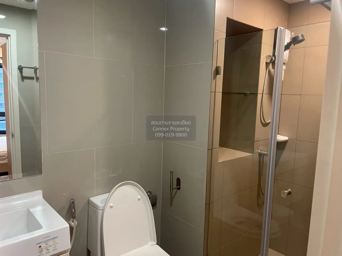 For Sale Condo , Rich Park @ Taopoon Interchange , MRT-Tao Poon ,
