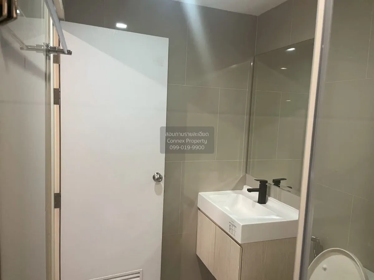 For Sale Condo , Rich Park @ Taopoon Interchange , MRT-Tao Poon ,