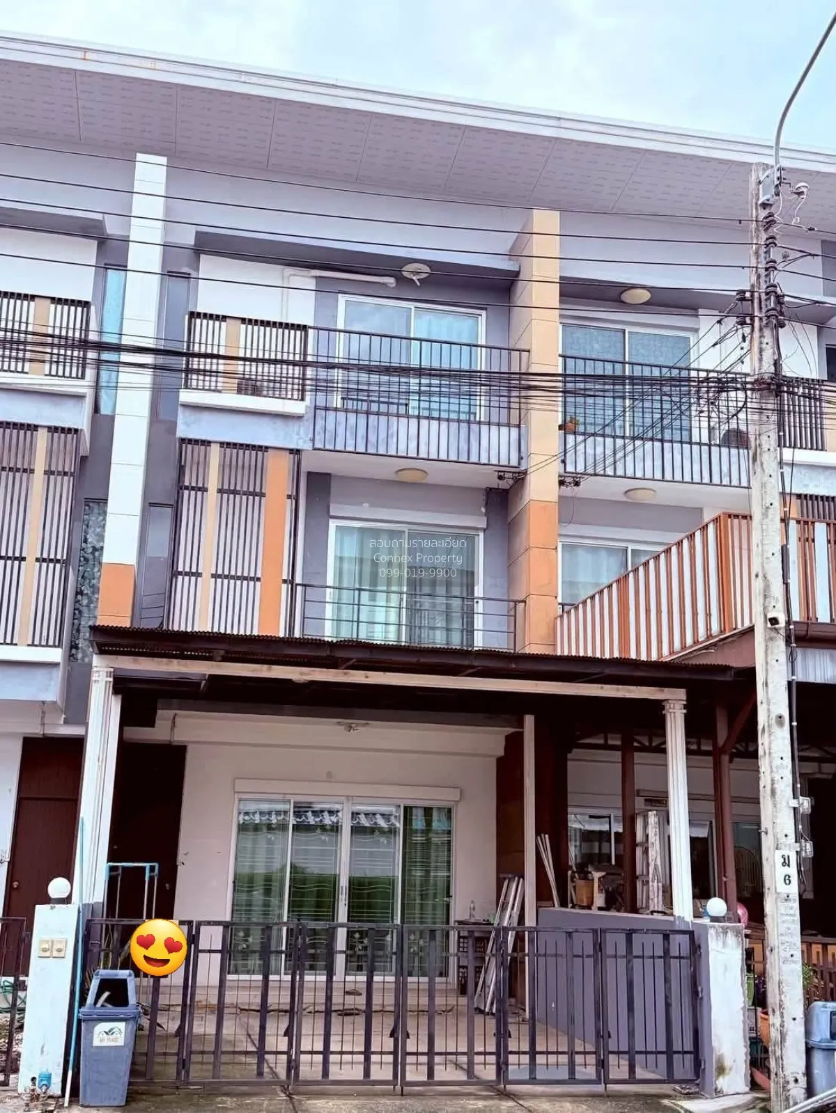 For Sale Townhouse/Townhome  , My Place Kaset - Nawamin 72 , MRT- 1