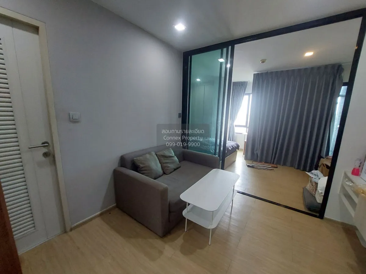 For Sale Condo , Wynn Condo Phaholyothin 52 , BTS-Saphan Mai , An