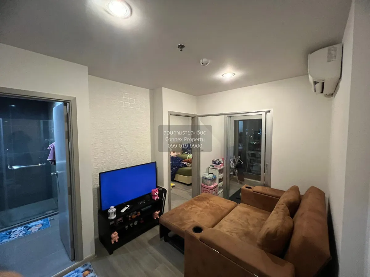 For Sale Condo , The Parkland Charan - Pinklao , MRT-Bang Yi Khon 1