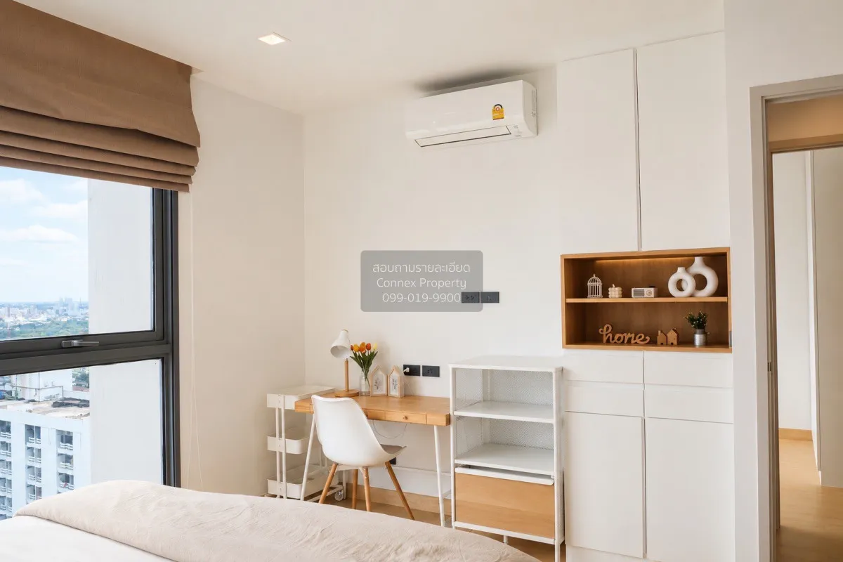 For Rent Condo , Ideo Q Phayathai , high floor , corner unit , wi