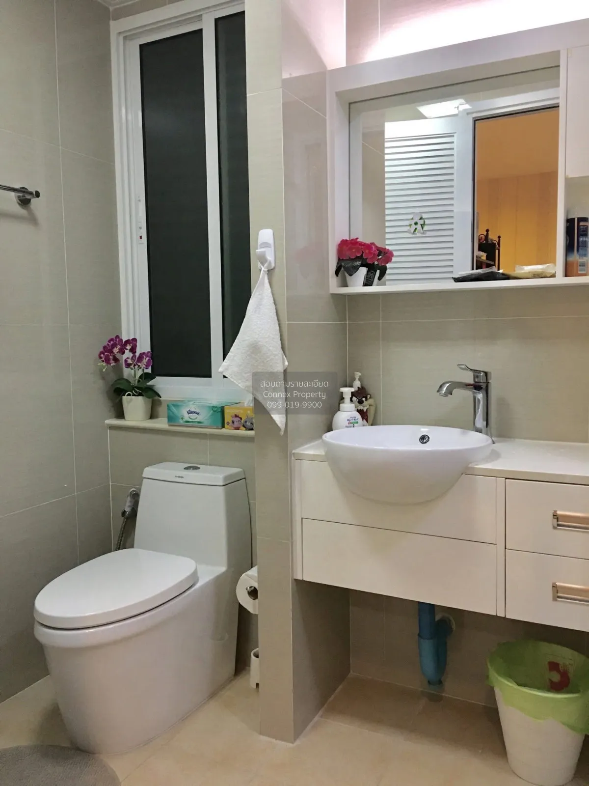 For Rent Condo , TC Green Rama 9 , MRT-Phra Ram 9 , Huai Khwang , 4