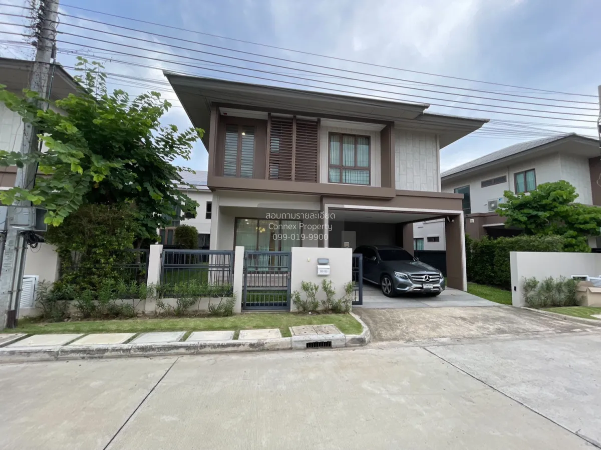 For Rent House , Burasiri Krungthep Kreetha , Hua Mak , Bang Kapi 1