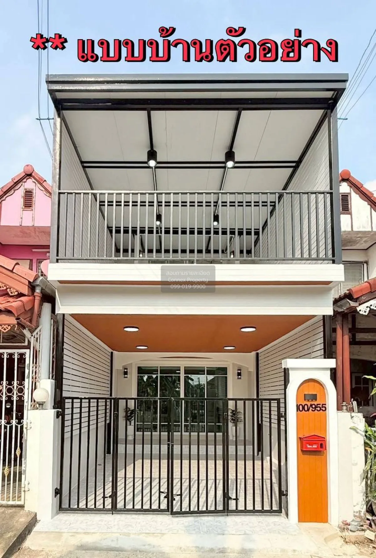 For Sale Townhouse/Townhome  , Ban Lan Thong , newly renovated ,  1