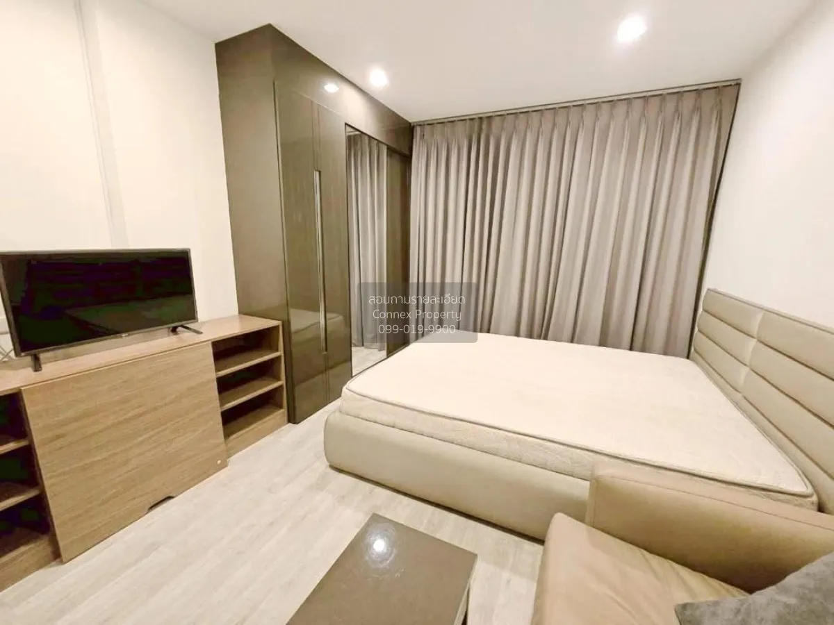 For Rent Condo , Ideo Mobi Charan Interchange , MRT-Bang Khun Non 2