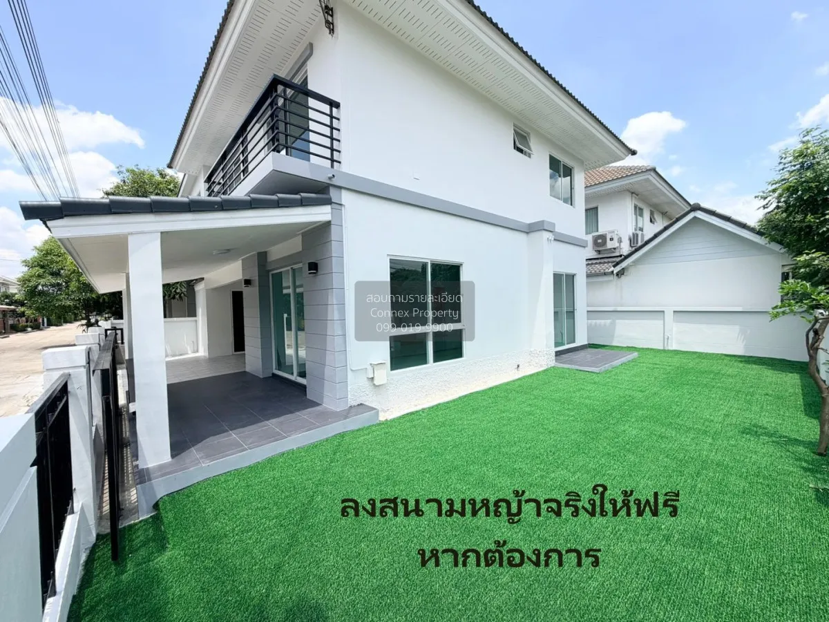 ขายบ้าน  เพอร์เฟค พาร์ค พระราม 5 – บางใหญ่ บางแม่นาง บางใหญ่ นนทบ 3