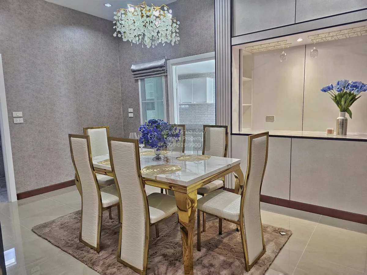For Sale House , Pornthep Garden Ville 6 , Nong Prue , Bang Lamun