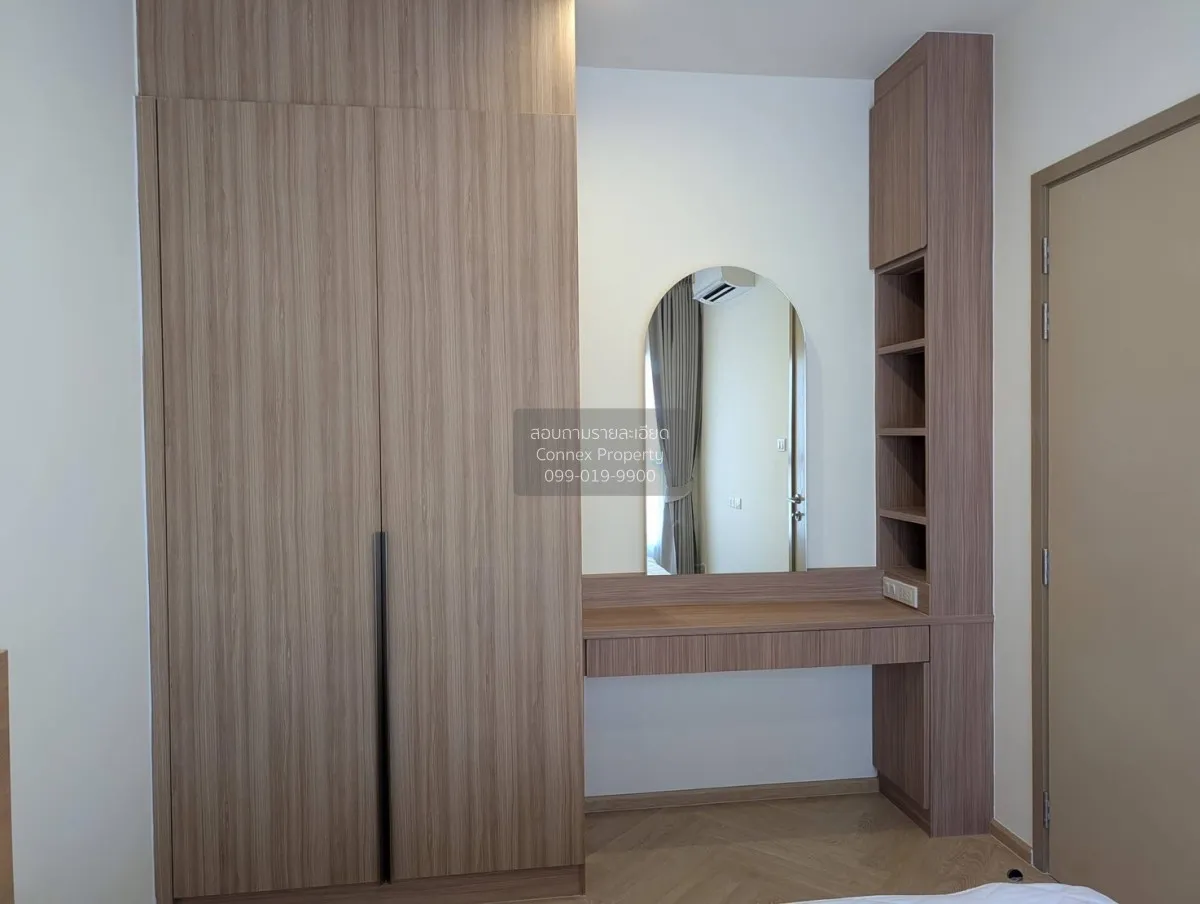 For Sale Condo , Muniq Langsuan , BTS-Ratchadamri , Lumpini , Pat