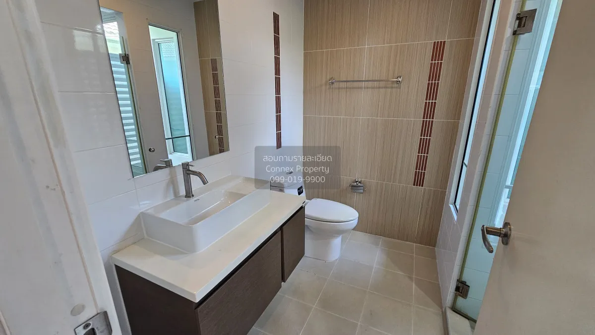 For Rent House , The Plant Pattanakarn 38 , Suan Luang , Suan Lua