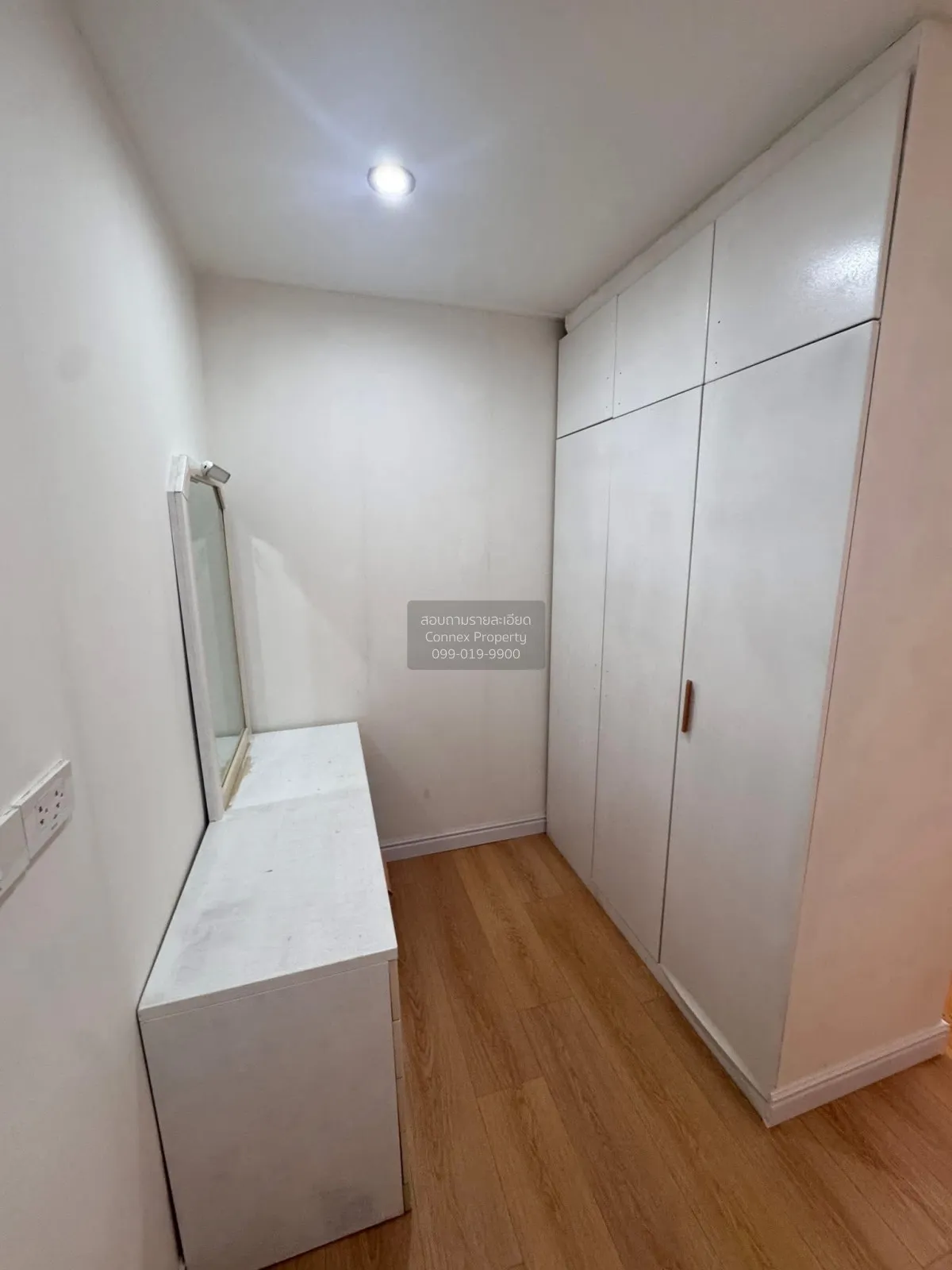 For Sale Condo , Commonwealth Pinklao , MRT-Bang Yi Khon , Bang B