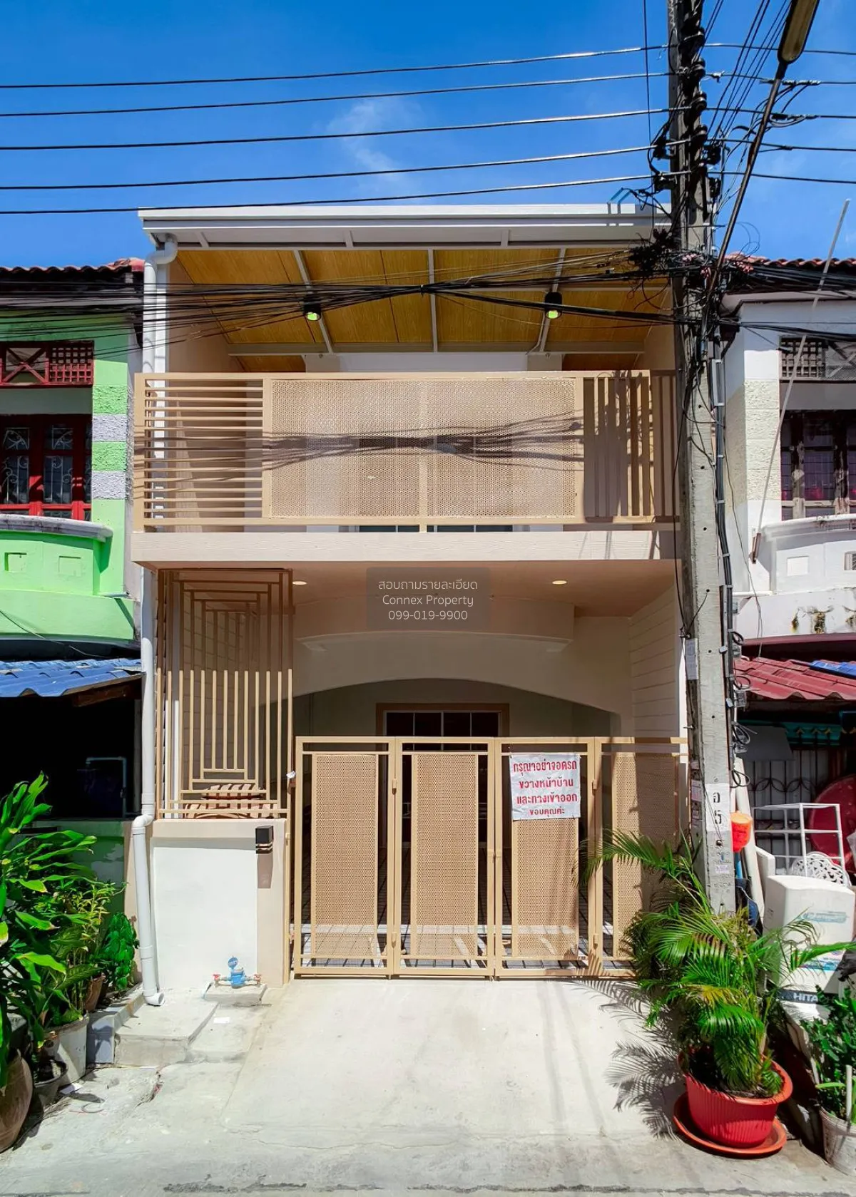 For Sale Townhouse/Townhome  , Baan Piya Wararom 3  , newly renov 1