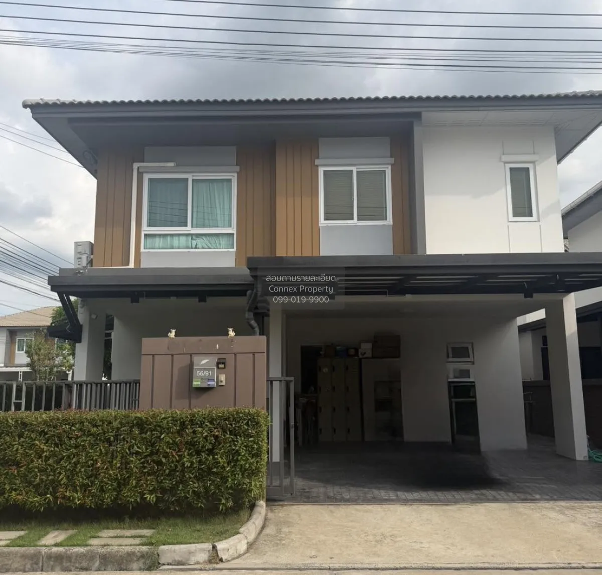 ขายบ้าน  เซนส์ สายไหม 56 ออเงิน เขต สายไหม กรุงเทพ CX-162608 1