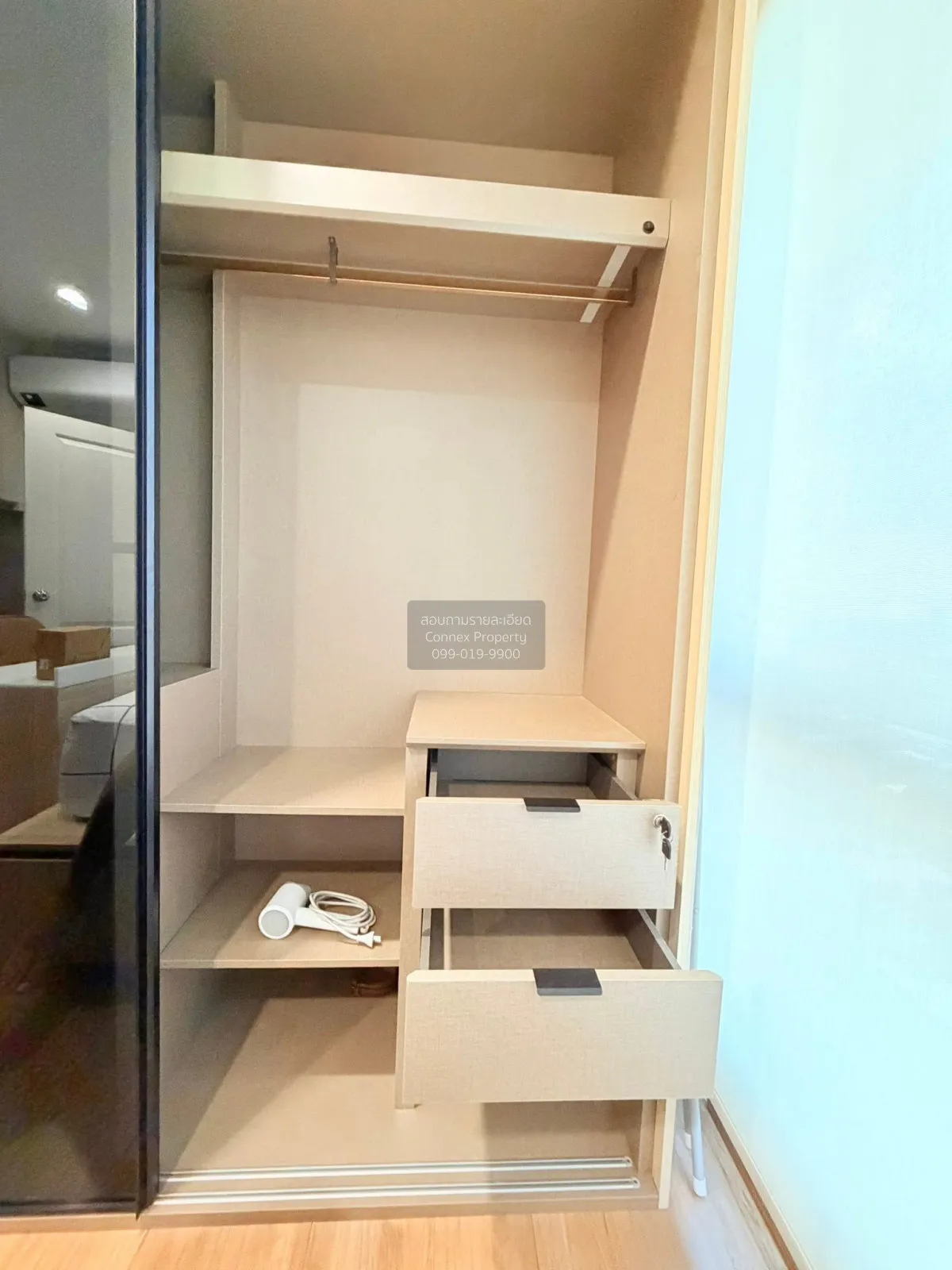 For Sale Condo , The Tree Bangpo Station , high floor , MRT-Bang  2