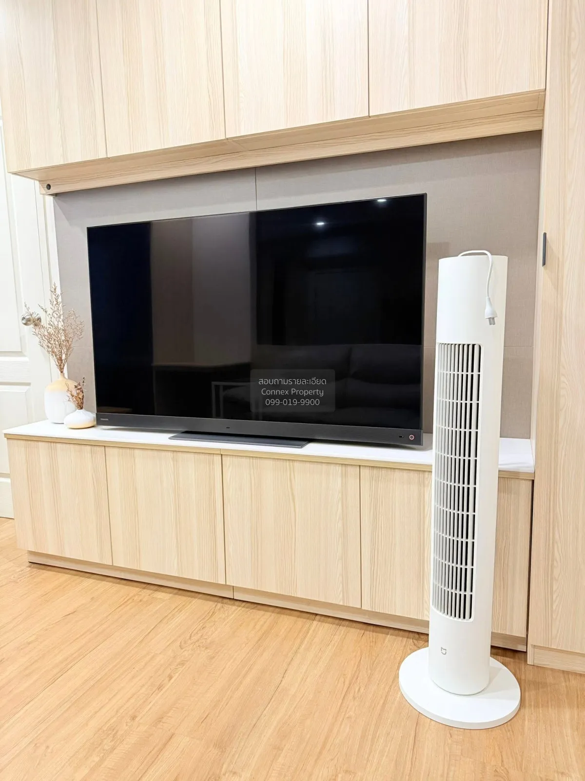 For Sale Condo , The Tree Bangpo Station , high floor , MRT-Bang  3
