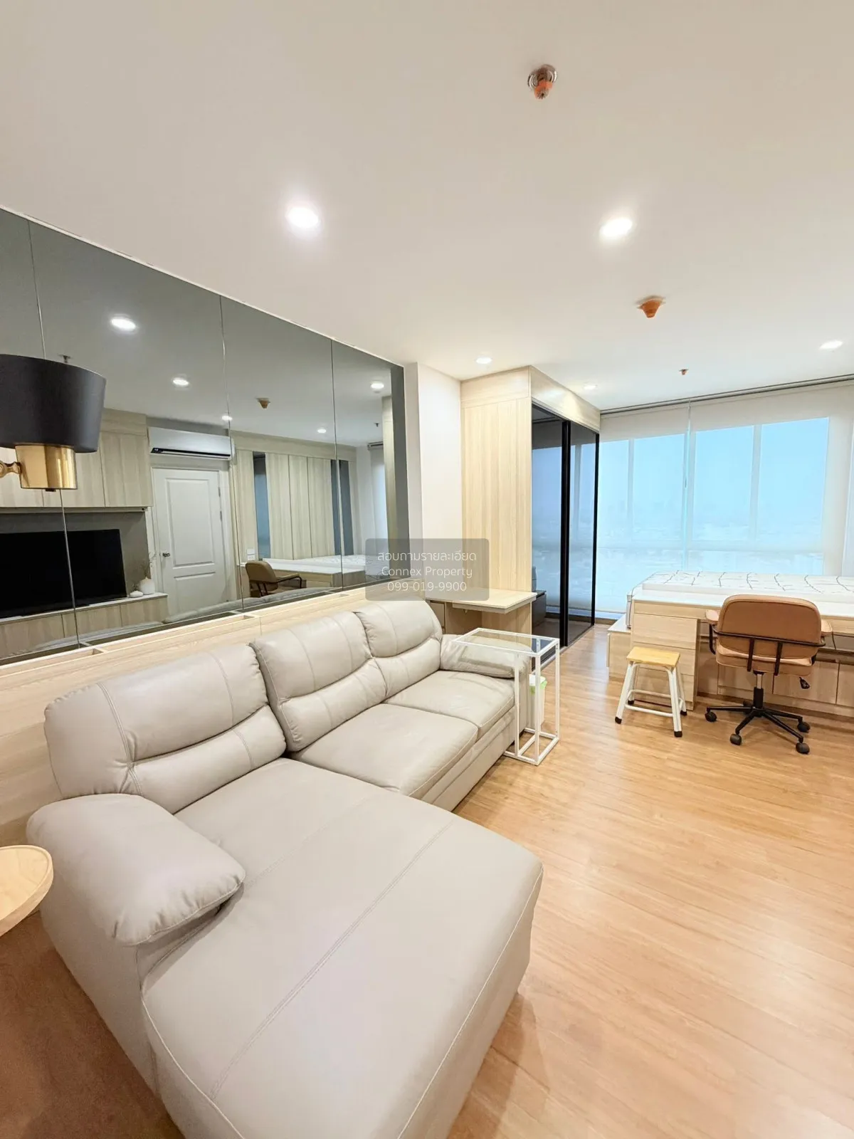 For Sale Condo , The Tree Bangpo Station , high floor , MRT-Bang 