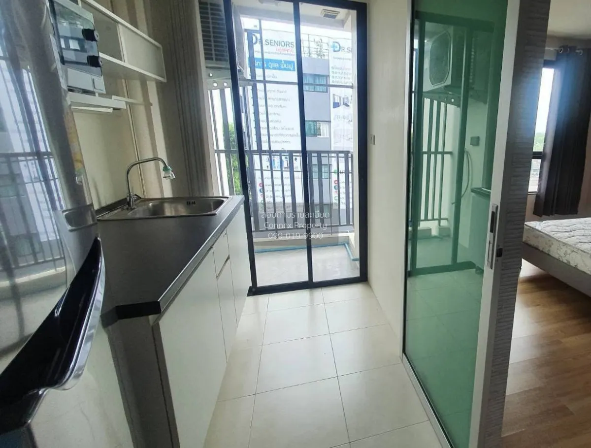 For Rent Condo , Premio Prime , Chorakhe Bua , Lat Phrao , Bangko 4