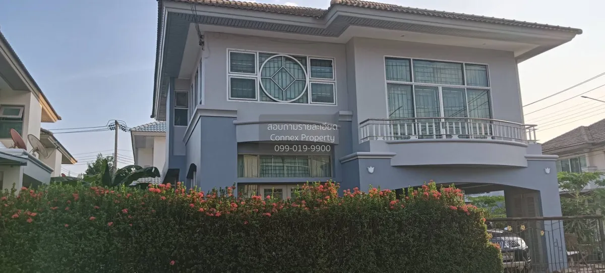 For Sale House , Supalai Park Ville 1 Phaholyothin 48 , BTS-Sai Y 2