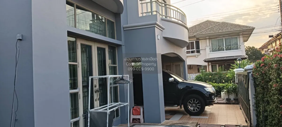 For Sale House , Supalai Park Ville 1 Phaholyothin 48 , BTS-Sai Y 3