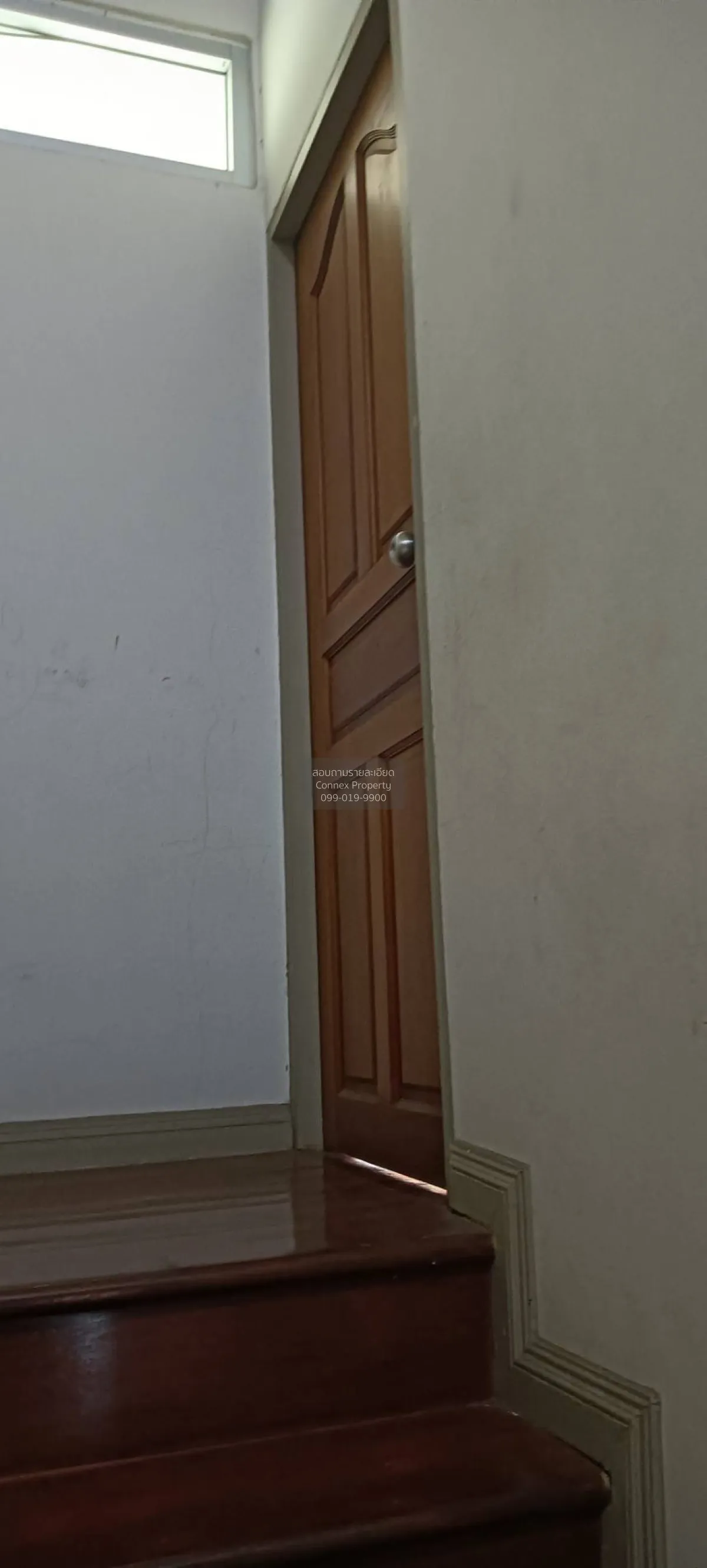 For Sale House , Supalai Park Ville 1 Phaholyothin 48 , BTS-Sai Y