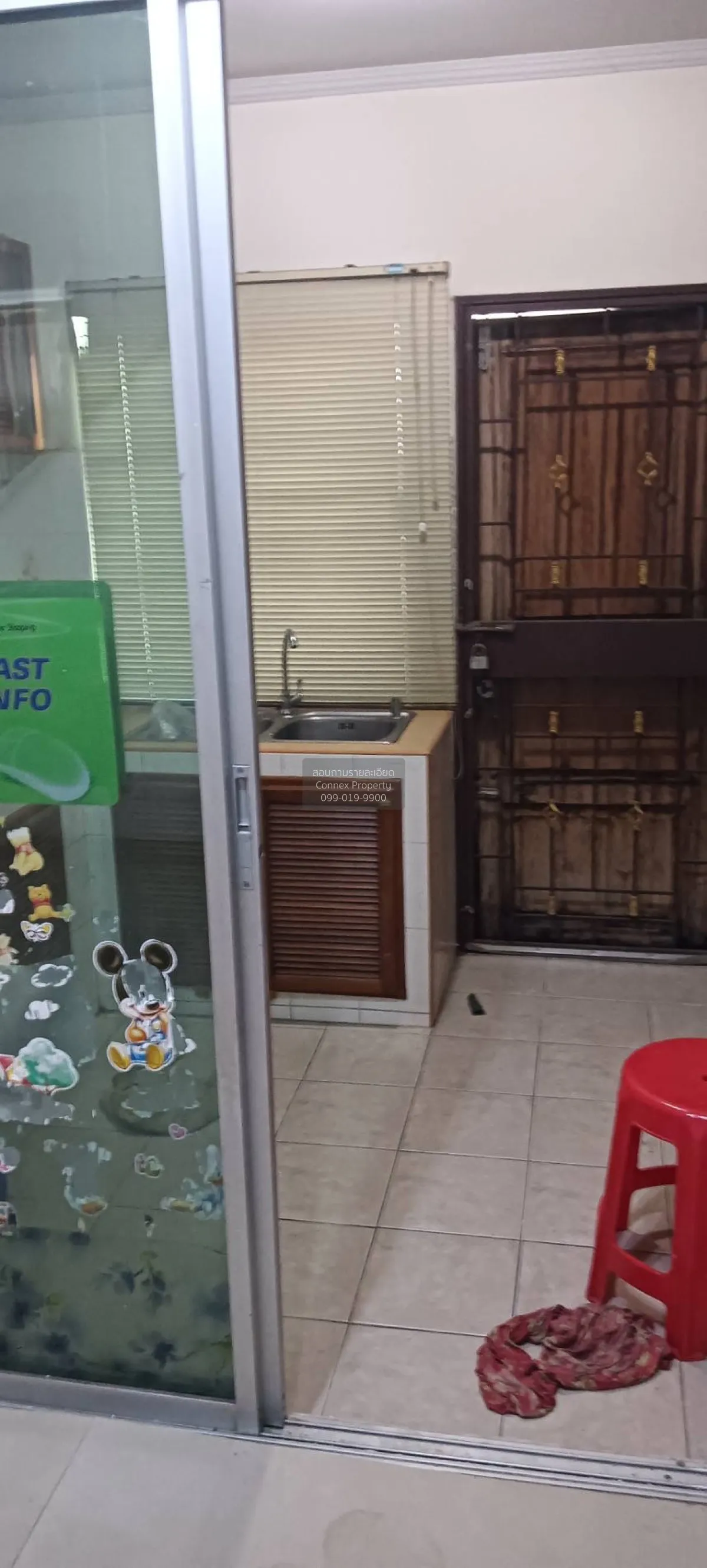 For Sale House , Supalai Park Ville 1 Phaholyothin 48 , BTS-Sai Y