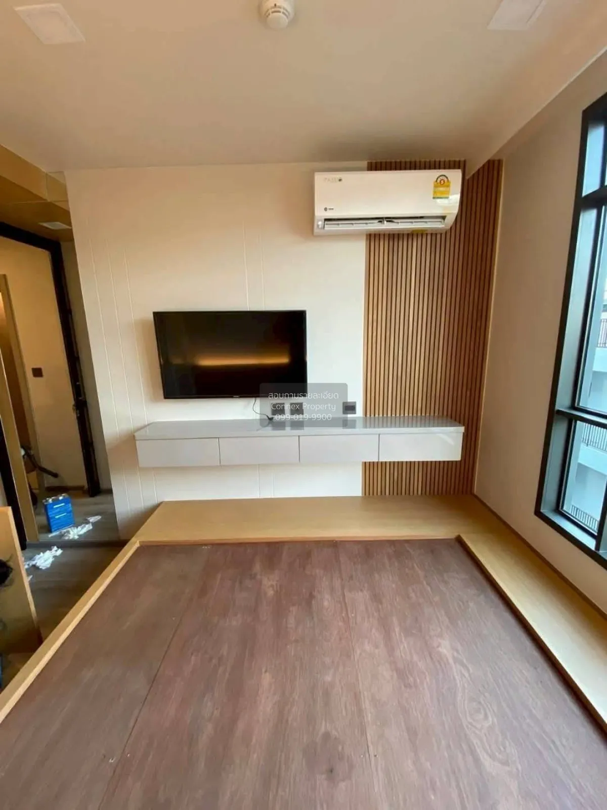 For Rent Condo , Maestro 19 Ratchada 19 - Vipha , MRT-Ratchadaphi